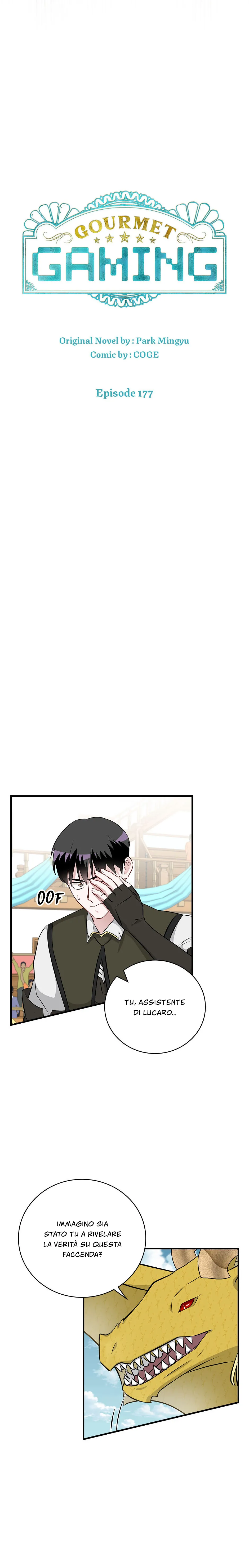 Read Gourmet Gaming IT Manga Online