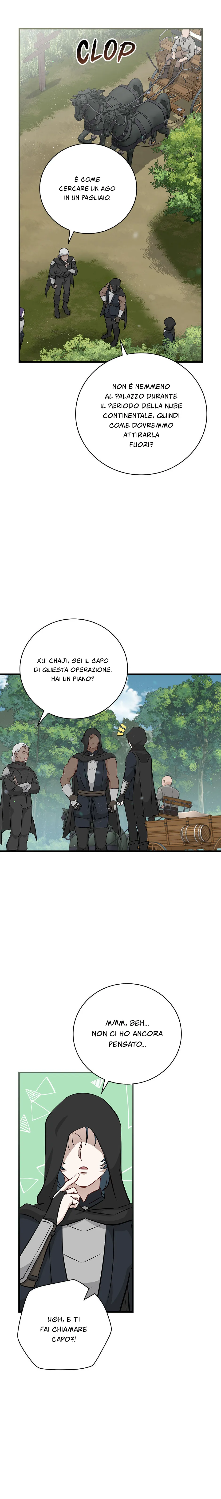 Read Gourmet Gaming IT Manga Online