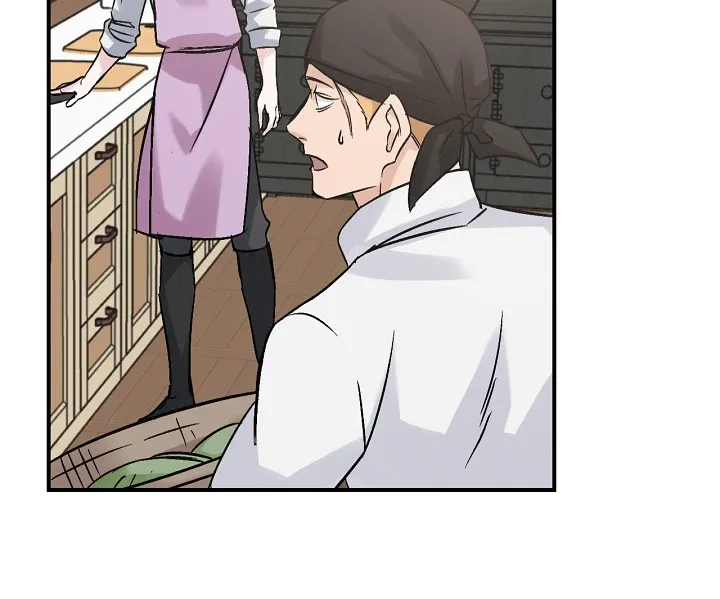 Read Gourmet Gaming IT Manga Online