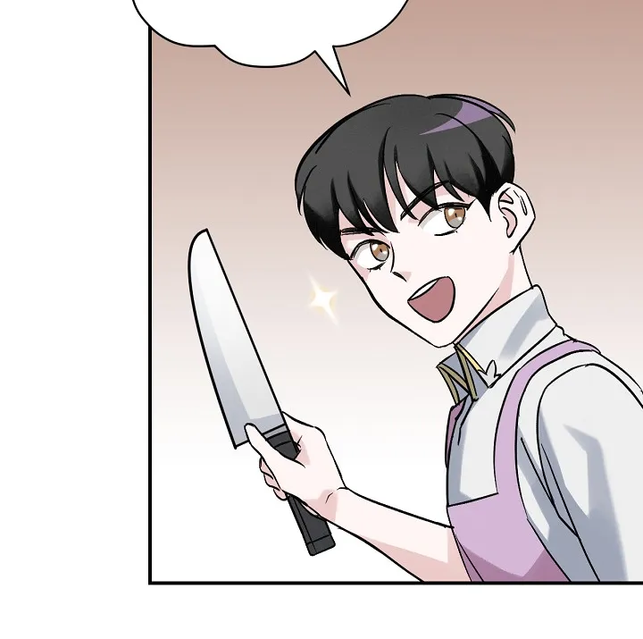 Read Gourmet Gaming IT Manga Online