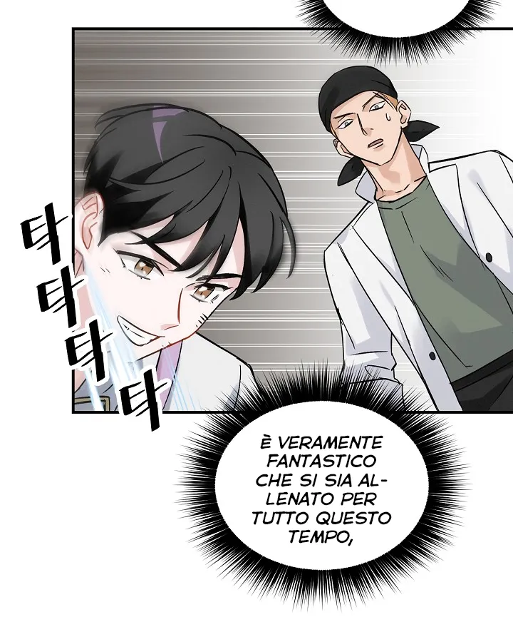 Read Gourmet Gaming IT Manga Online
