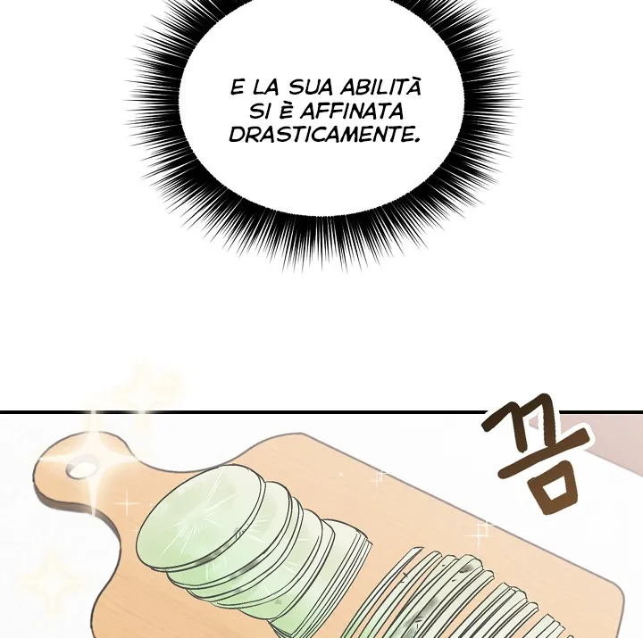 Read Gourmet Gaming IT Manga Online