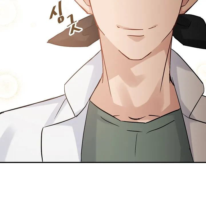 Read Gourmet Gaming IT Manga Online
