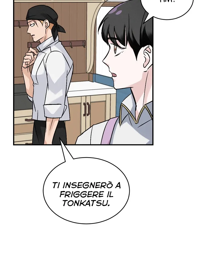 Read Gourmet Gaming IT Manga Online