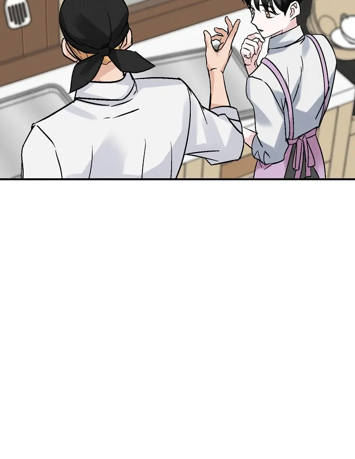 Read Gourmet Gaming IT Manga Online