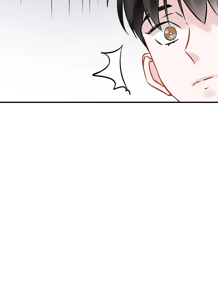 Read Gourmet Gaming IT Manga Online