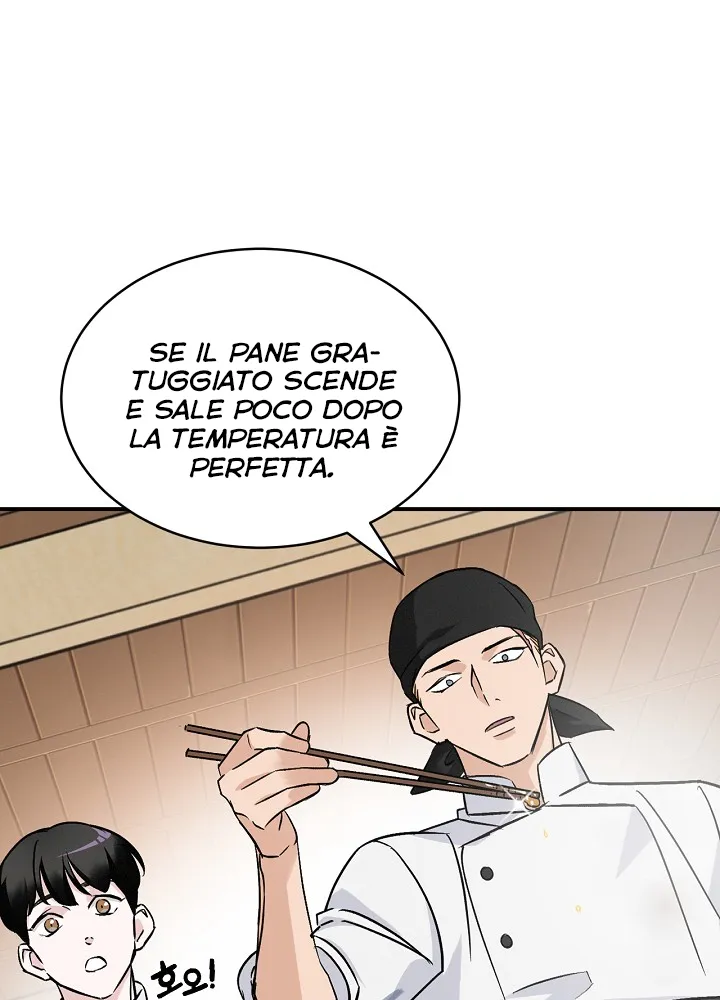 Read Gourmet Gaming IT Manga Online