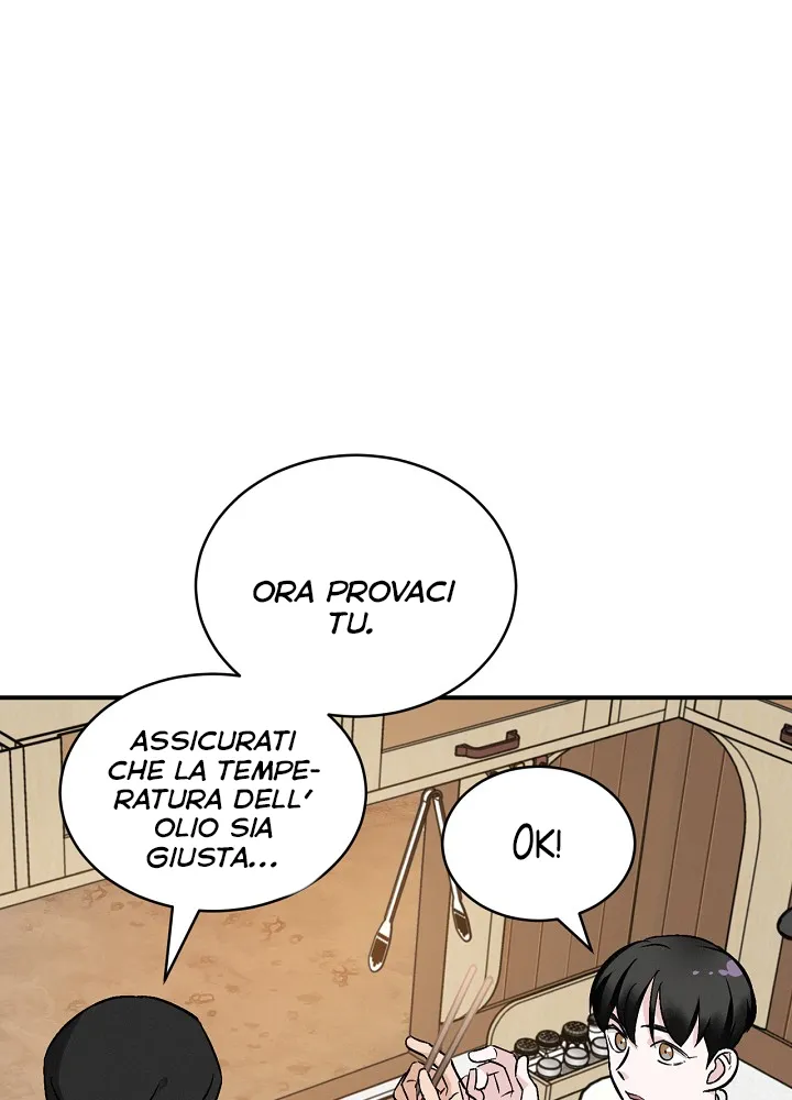 Read Gourmet Gaming IT Manga Online