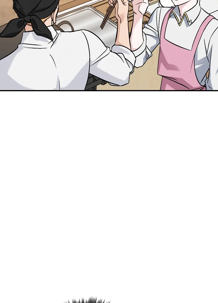 Read Gourmet Gaming IT Manga Online