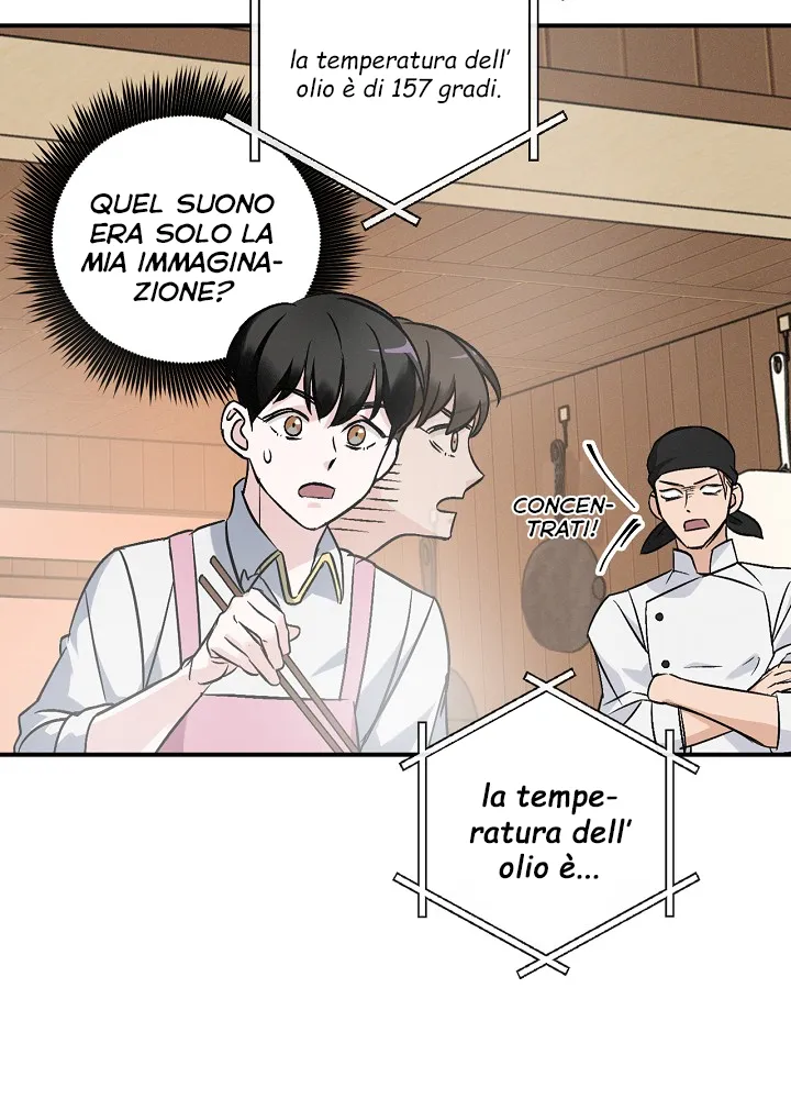 Read Gourmet Gaming IT Manga Online