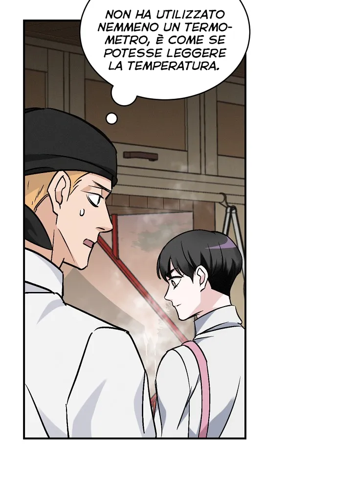 Read Gourmet Gaming IT Manga Online