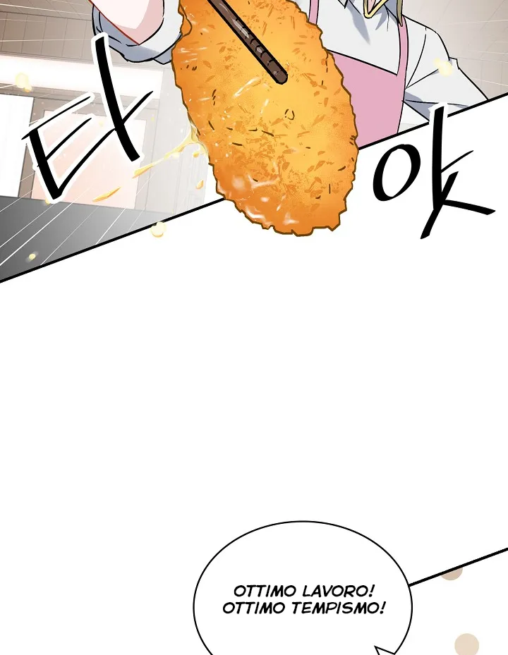 Read Gourmet Gaming IT Manga Online