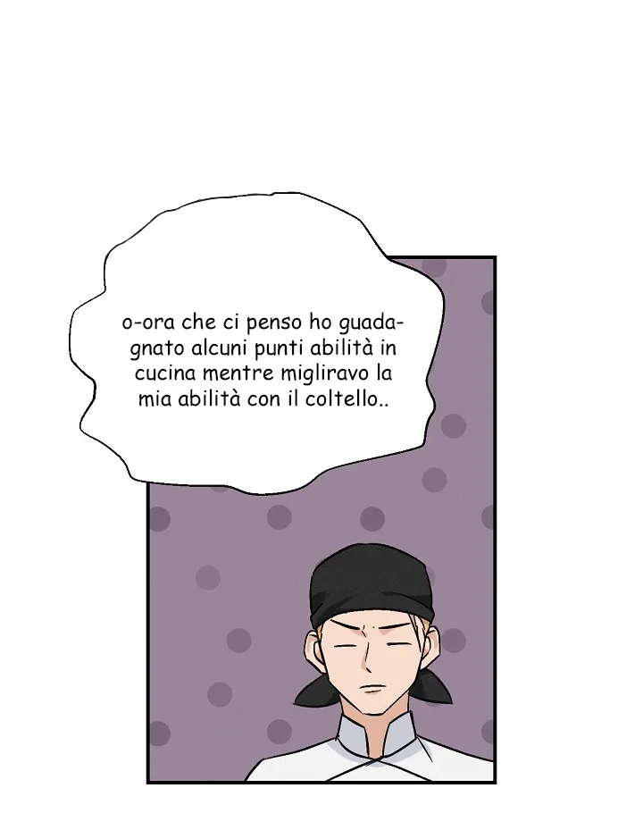 Read Gourmet Gaming IT Manga Online