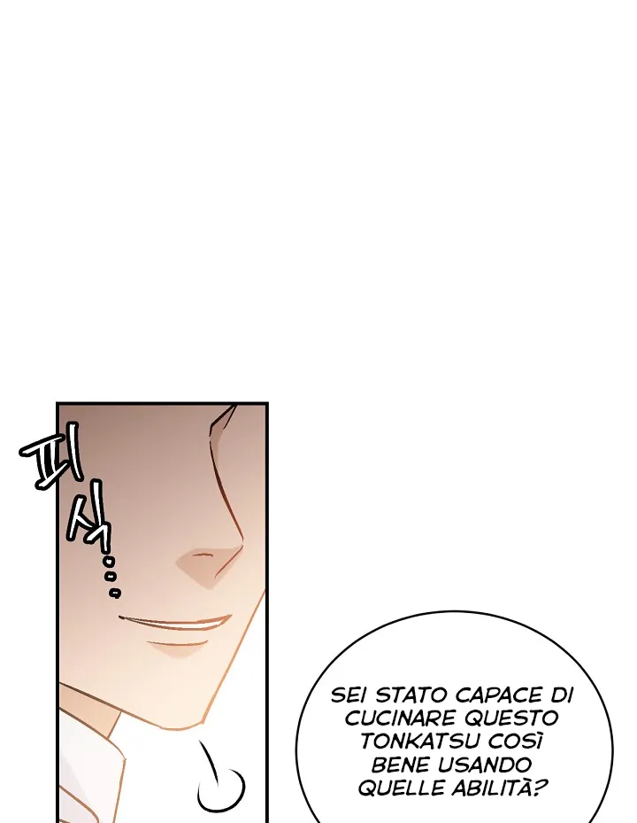 Read Gourmet Gaming IT Manga Online