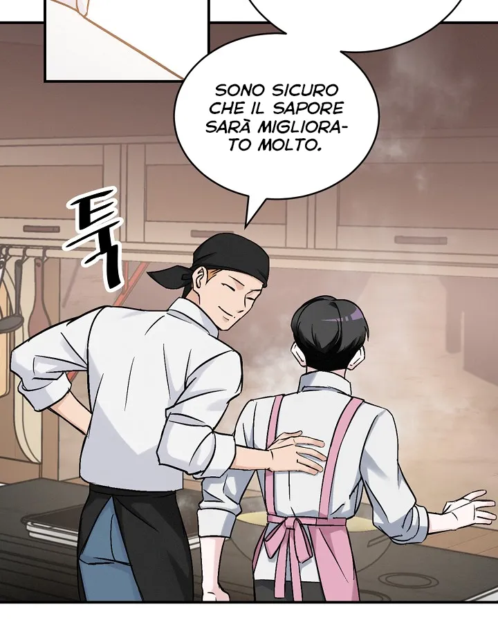 Read Gourmet Gaming IT Manga Online