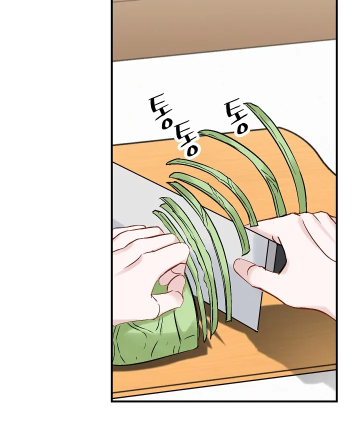 Read Gourmet Gaming IT Manga Online