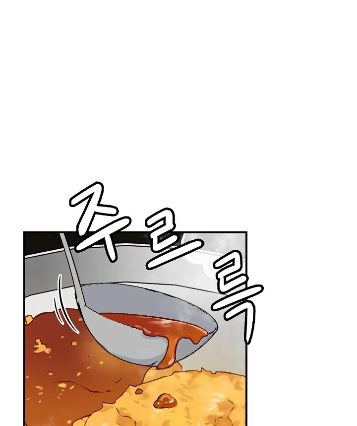 Read Gourmet Gaming IT Manga Online