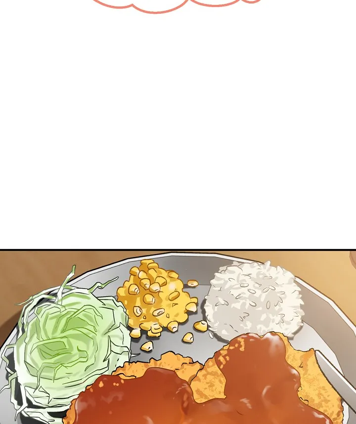 Read Gourmet Gaming IT Manga Online