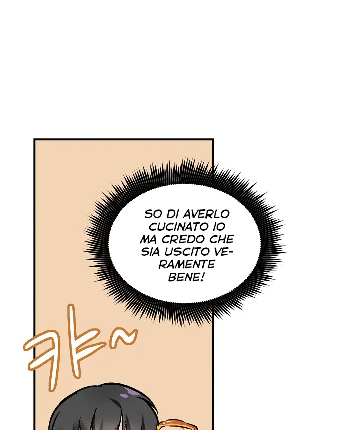 Read Gourmet Gaming IT Manga Online