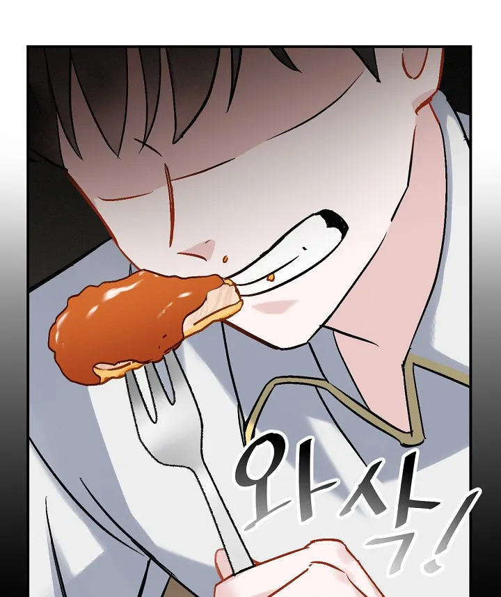 Read Gourmet Gaming IT Manga Online