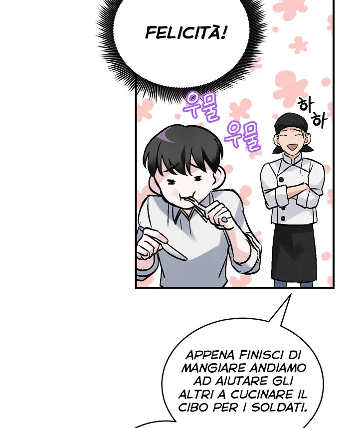 Read Gourmet Gaming IT Manga Online