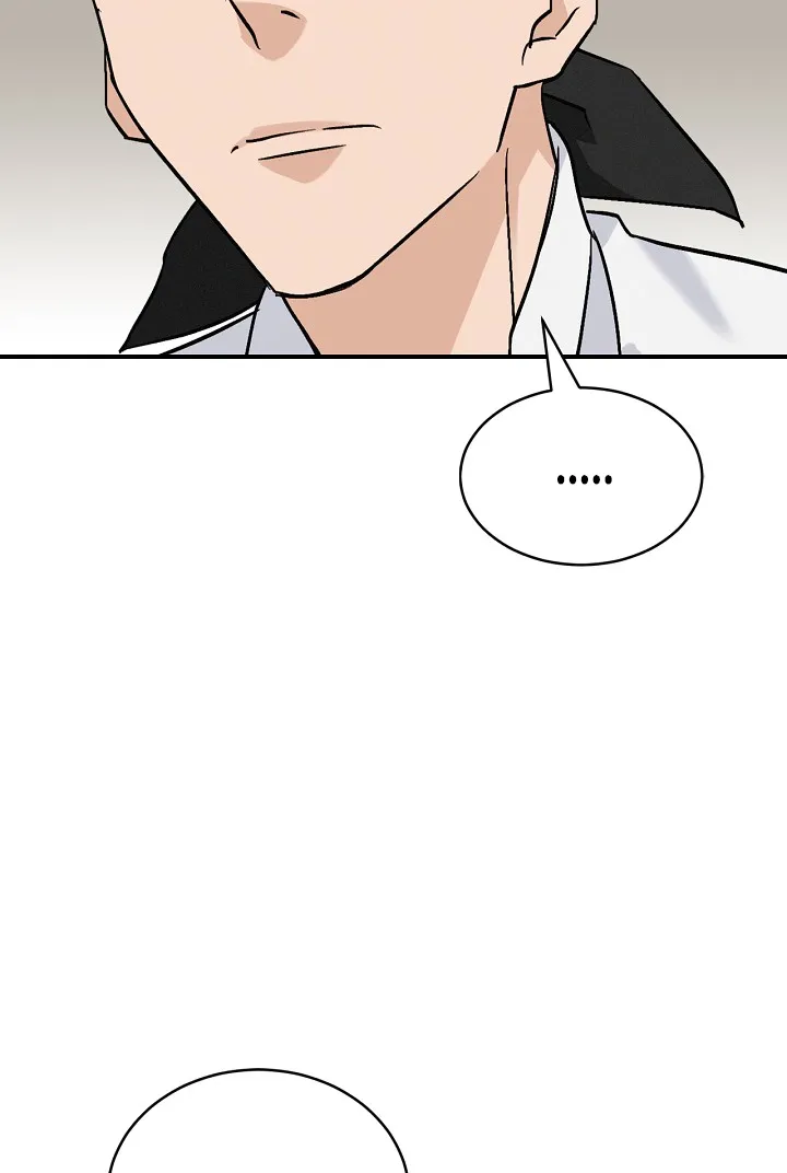 Read Gourmet Gaming IT Manga Online