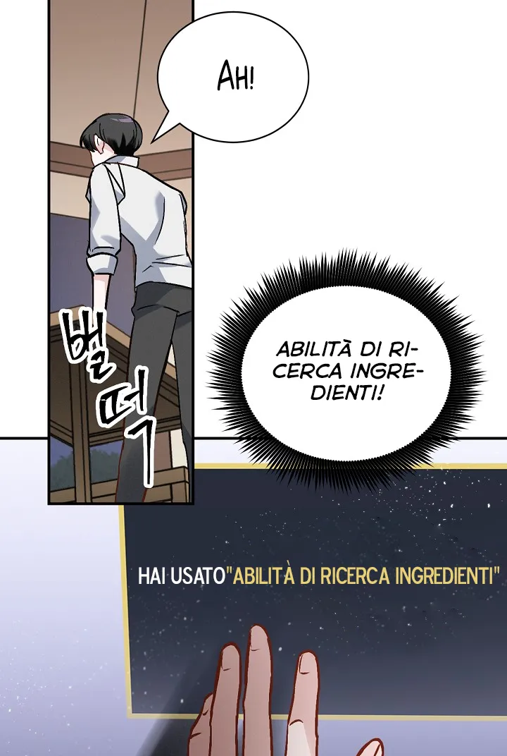 Read Gourmet Gaming IT Manga Online