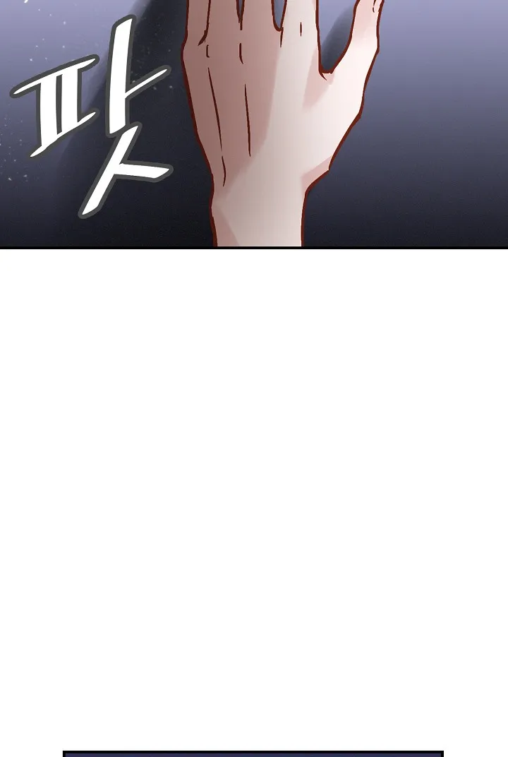 Read Gourmet Gaming IT Manga Online