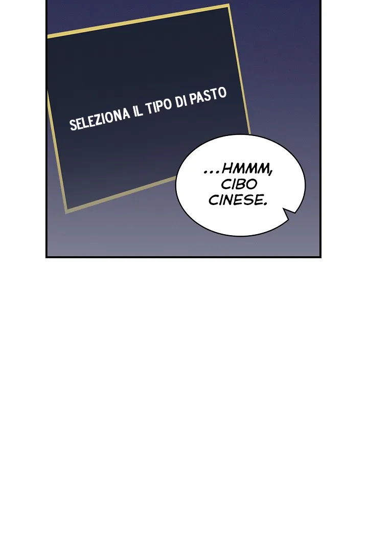 Read Gourmet Gaming IT Manga Online