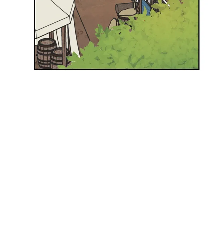 Read Gourmet Gaming IT Manga Online
