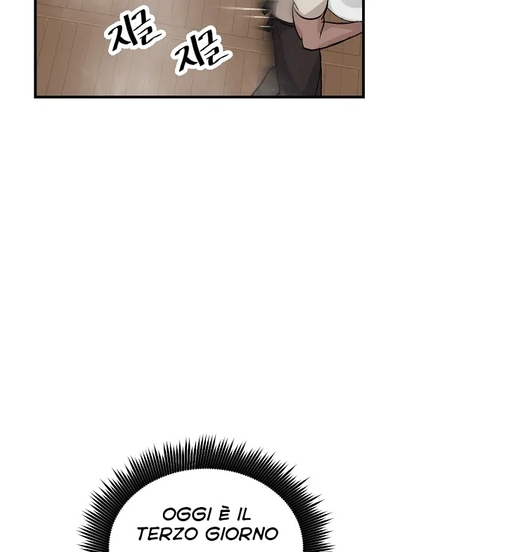 Read Gourmet Gaming IT Manga Online
