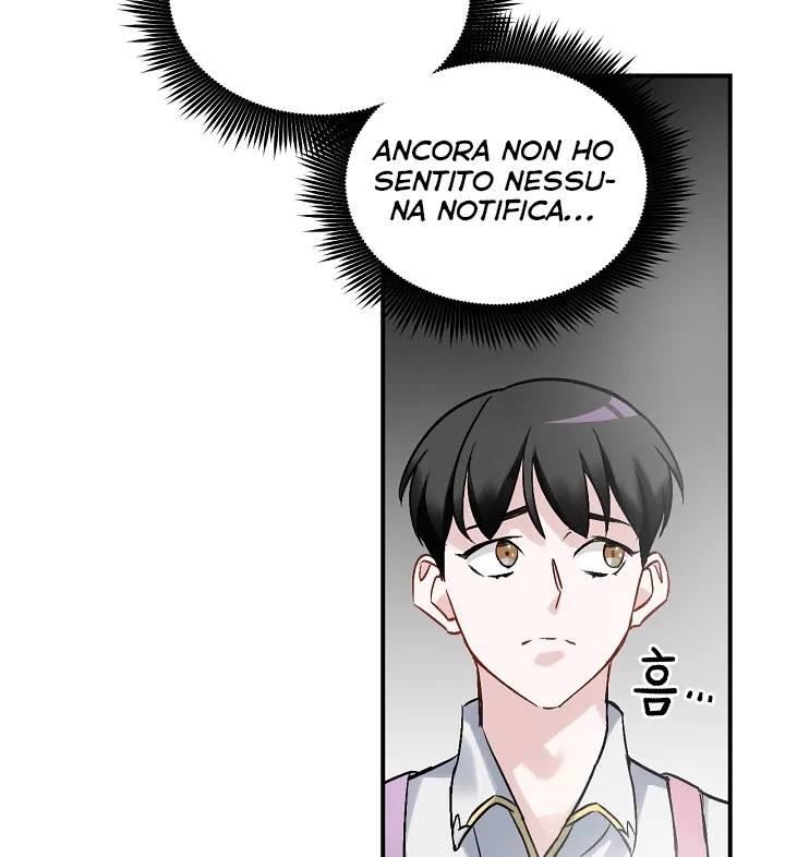 Read Gourmet Gaming IT Manga Online