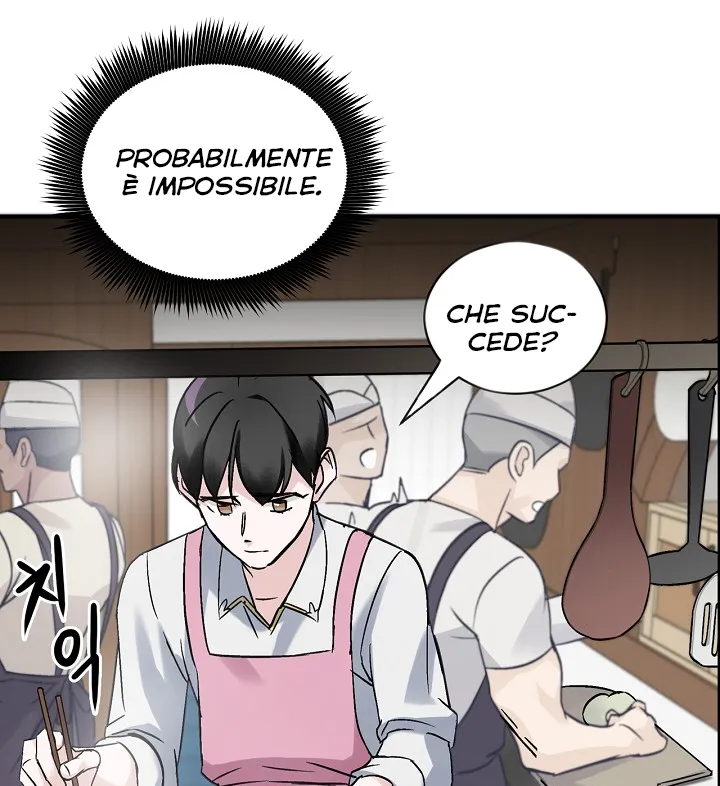 Read Gourmet Gaming IT Manga Online