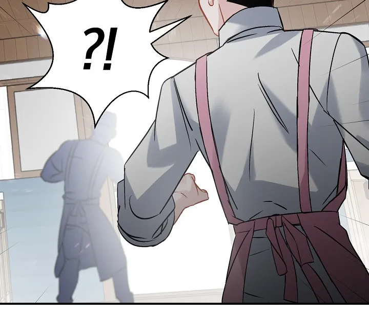 Read Gourmet Gaming IT Manga Online