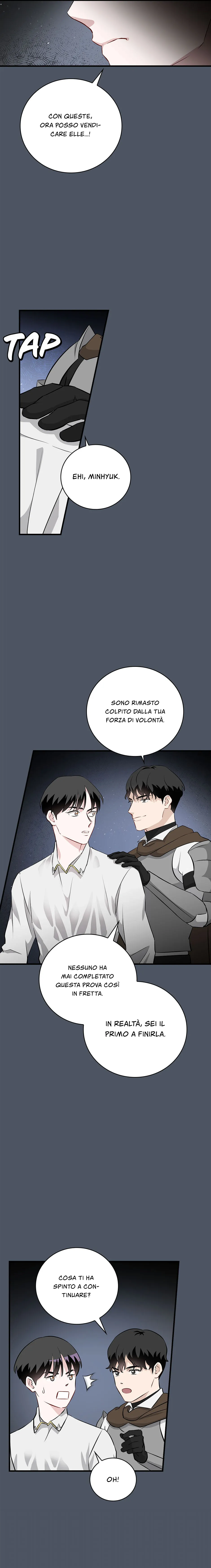 Read Gourmet Gaming IT Manga Online