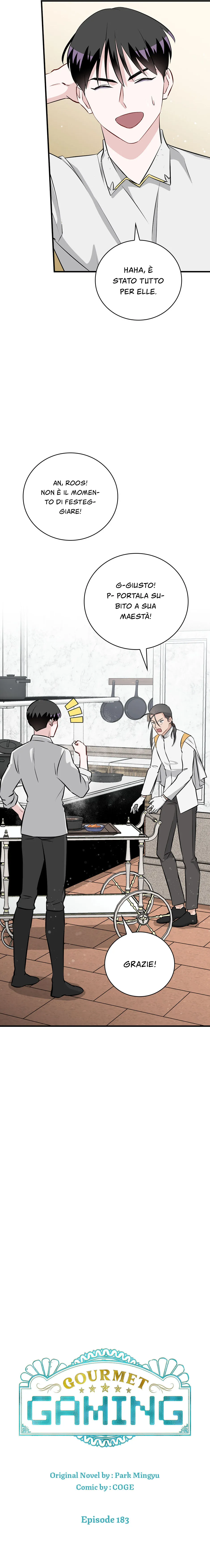 Read Gourmet Gaming IT Manga Online