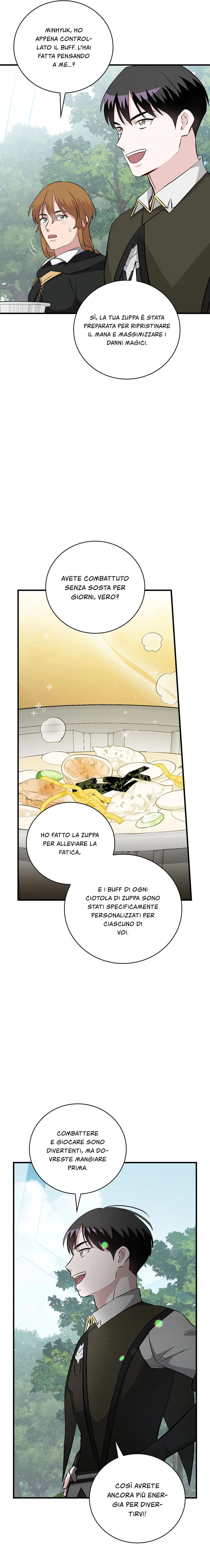 Read Gourmet Gaming IT Manga Online
