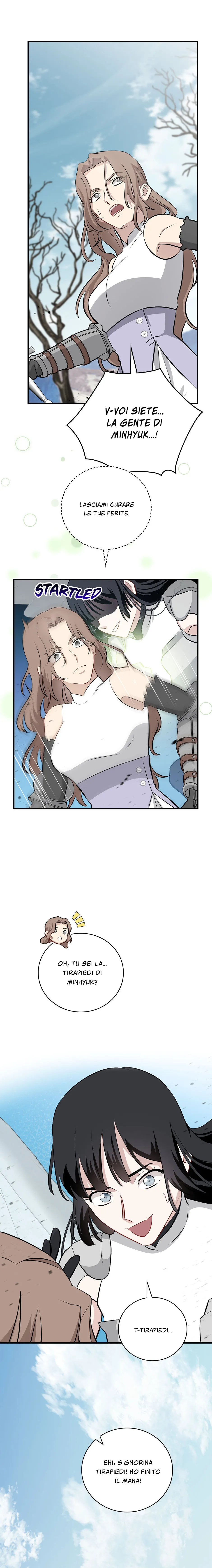 Read Gourmet Gaming IT Manga Online