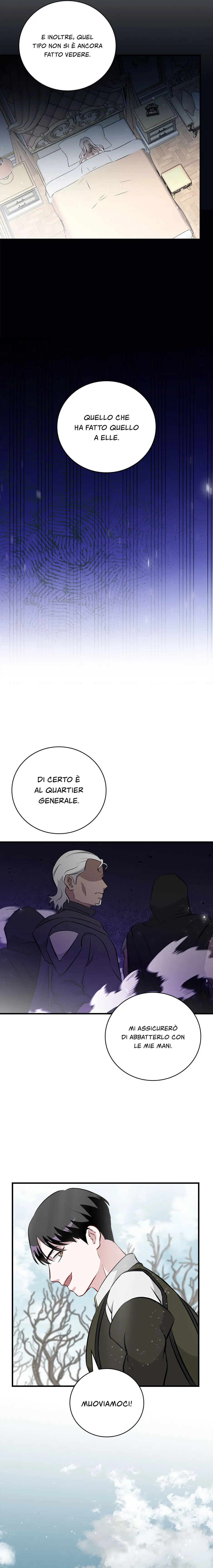 Read Gourmet Gaming IT Manga Online