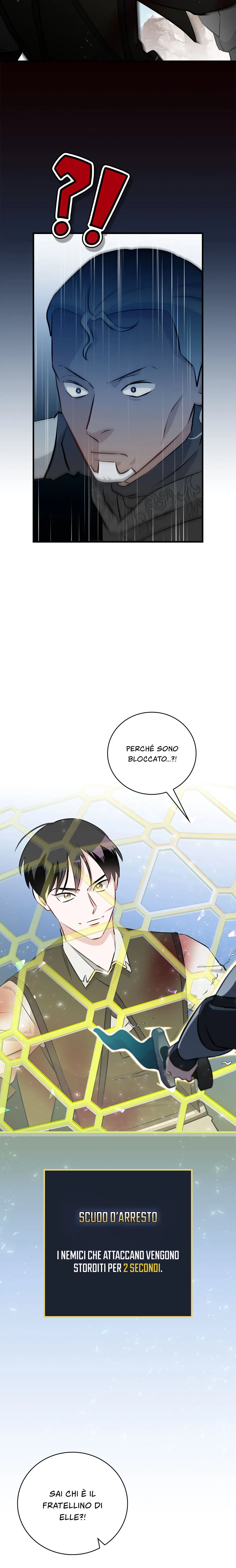 Read Gourmet Gaming IT Manga Online