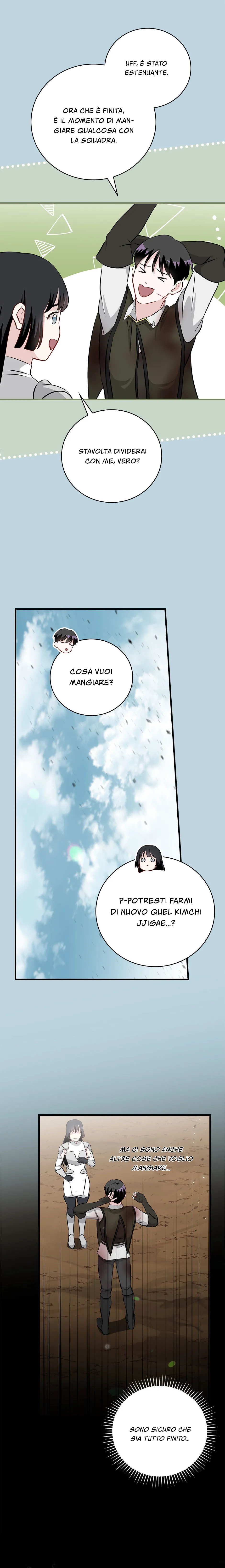 Read Gourmet Gaming IT Manga Online