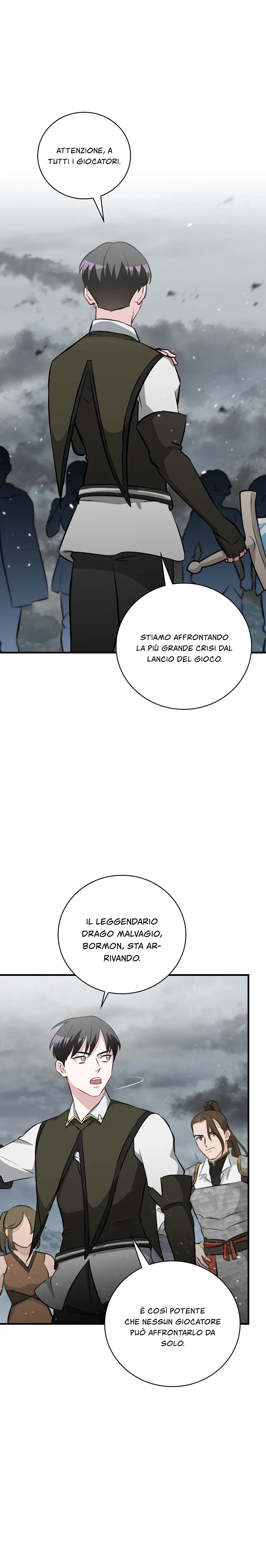 Read Gourmet Gaming IT Manga Online