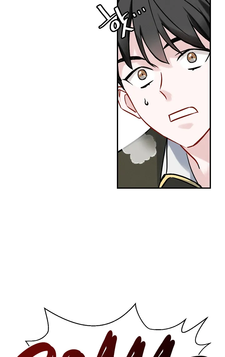 Read Gourmet Gaming IT Manga Online