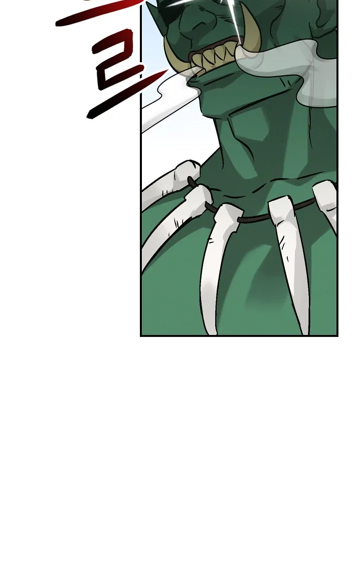 Read Gourmet Gaming IT Manga Online