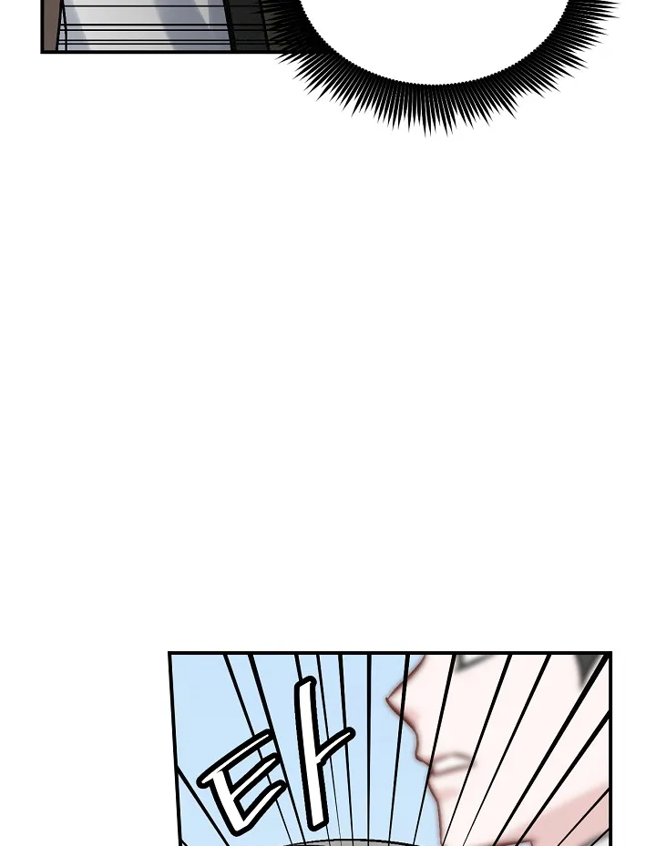 Read Gourmet Gaming IT Manga Online