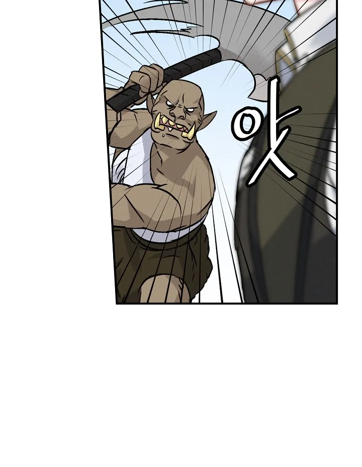 Read Gourmet Gaming IT Manga Online