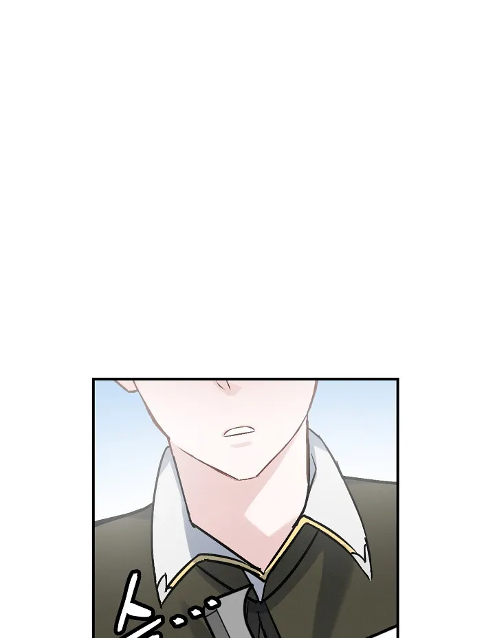 Read Gourmet Gaming IT Manga Online