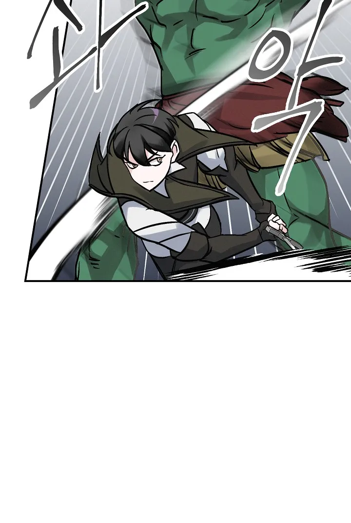Read Gourmet Gaming IT Manga Online