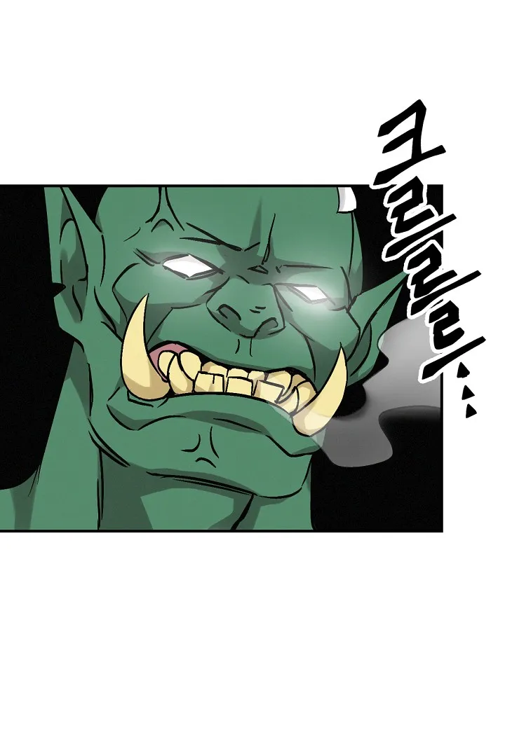 Read Gourmet Gaming IT Manga Online