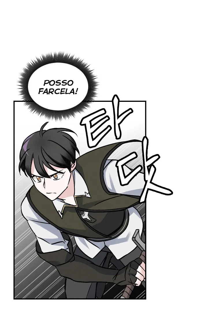 Read Gourmet Gaming IT Manga Online